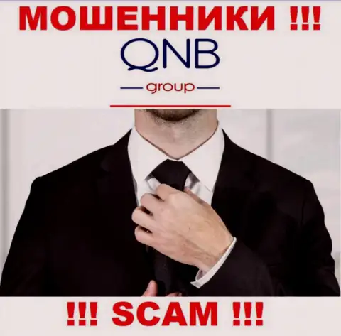 В организации QNB Group не разглашают лица своих руководящих лиц - на официальном сервисе инфы не найти