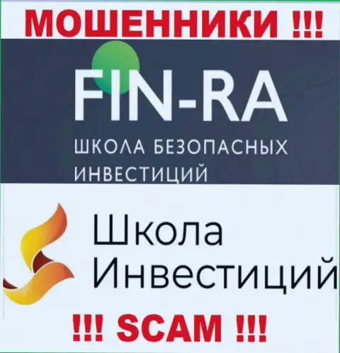 Область деятельности преступно действующей организации Fin-Ra - это Школа инвестиций