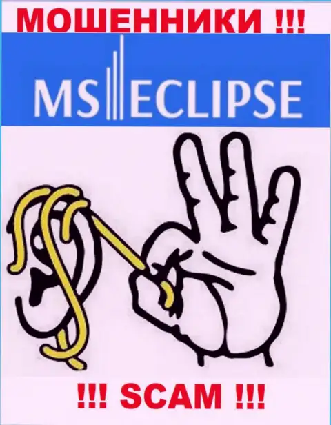 Опасно реагировать на попытки internet аферистов MS Eclipse склонить к совместному сотрудничеству