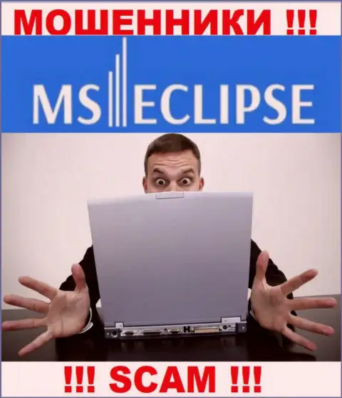 Работая с брокерской организацией MS Eclipse потеряли вложенные деньги ??? Не сдавайтесь, шанс на возвращение имеется