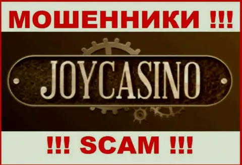 Joy Casino - это SCAM ! ЖУЛИК !!!
