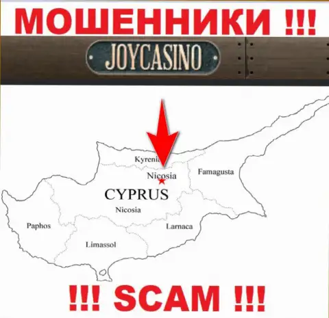 Компания ДжойКазино ворует средства наивных людей, расположившись в оффшоре - Nicosia, Cyprus