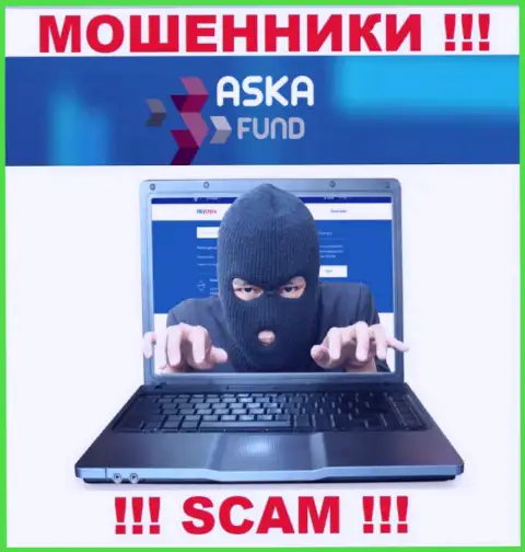 Не поведитесь на предложения связываться с организацией Sun Financial, кроме прикарманивания вложений ожидать от них и нечего