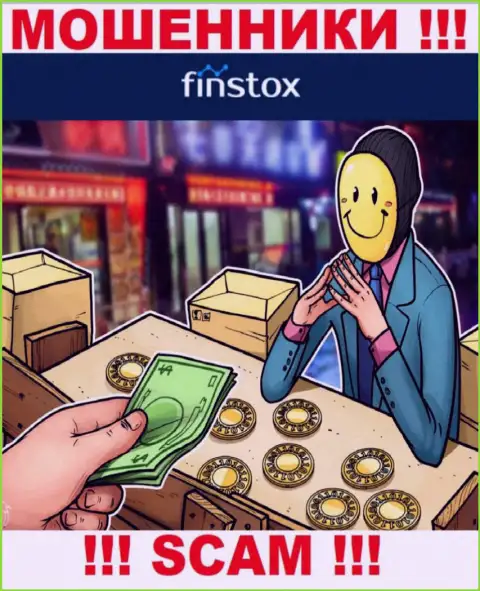 Finstox - это МОШЕННИКИ !!! Не поведитесь на предложения работать совместно - ОБЛАПОШАТ !