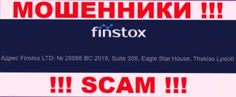 Finstox - это МОШЕННИКИ !!! Скрылись в оффшорной зоне по адресу Сюит 305, Еагле стар Хауз, Теклас Лисиоти, Кипр и крадут финансовые вложения реальных клиентов