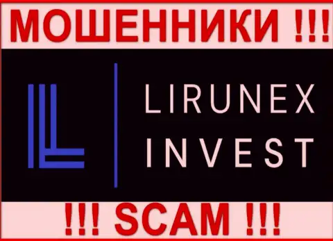 LirunexInvest - это ЛОХОТРОНЩИК !