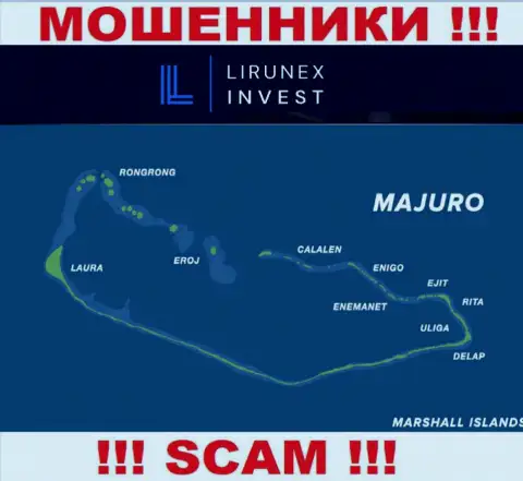 Зарегистрирована организация LirunexInvest в офшоре на территории - Majuro, Marshall Island, МОШЕННИКИ !