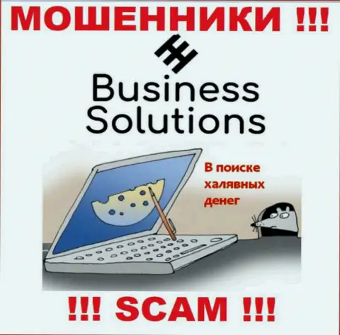BusinessSolutions - это internet-мошенники, не позвольте им убедить вас взаимодействовать, в противном случае заберут Ваши денежные вложения
