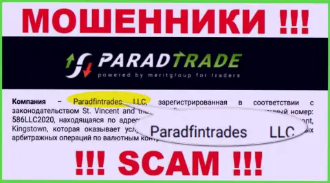 Юридическое лицо internet-жуликов Парад Трейд - это Paradfintrades LLC