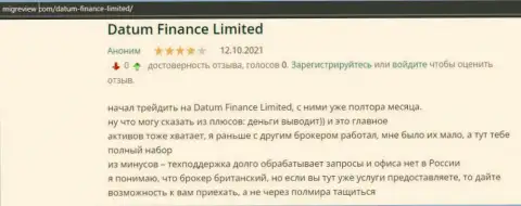 О форекс брокерской организации Datum Finance Limited представлена некоторая информация на портале migreview com