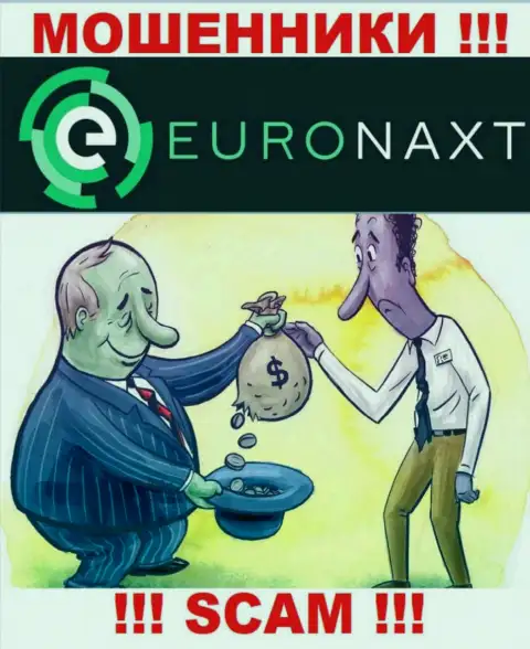 В дилинговой организации ЕвроНакст мошенническим путем выманивают дополнительные взносы