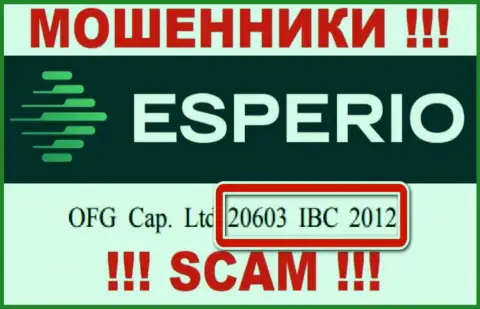 Esperio - номер регистрации интернет обманщиков - 20603 IBC 2012