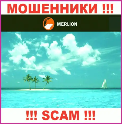 Скрытая информация о юрисдикции Merlion-Ltd Com только доказывает их незаконно действующую сущность