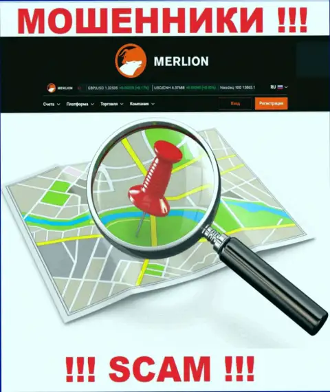 Где конкретно располагаются интернет-мошенники Merlion Ltd Com неизвестно - официальный адрес регистрации старательно спрятан