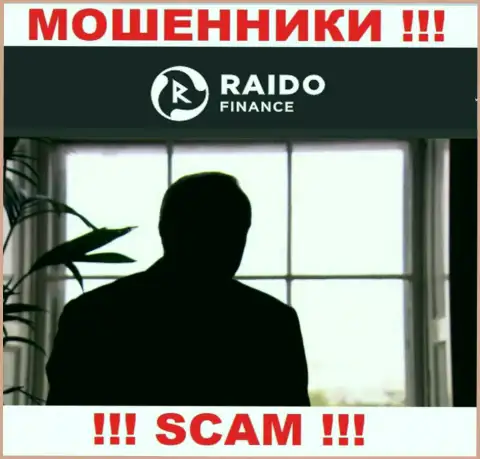 На информационном сервисе RaidoFinance не указаны их руководящие лица - мошенники безнаказанно воруют вложенные денежные средства