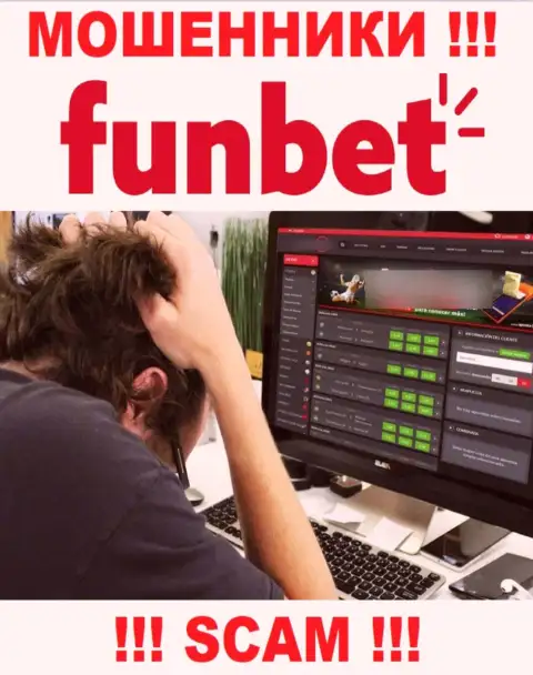 Финансовые активы с брокерской компании FunBet еще можно постараться вернуть обратно, шанс не велик, но все же имеется