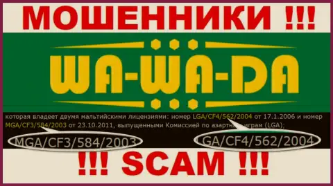 Будьте бдительны, Wa Wa Da воруют вложенные деньги, хоть и опубликовали лицензию на web-сервисе