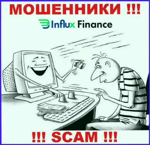InFluxFinance - это МОШЕННИКИ ! Обманом выдуривают кровно нажитые у валютных игроков