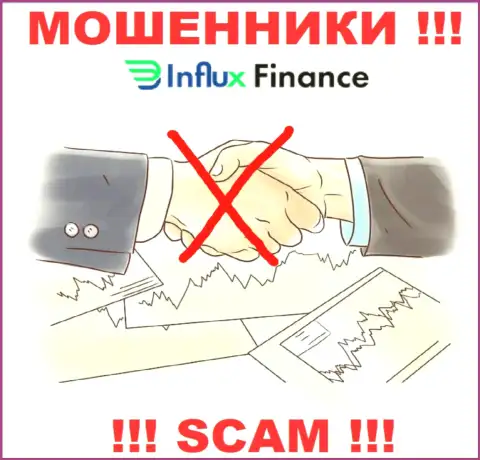 На сайте мошенников InFluxFinance нет ни слова о регуляторе организации
