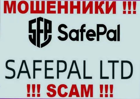 Мошенники SafePal сообщили, что SAFEPAL LTD управляет их лохотронном