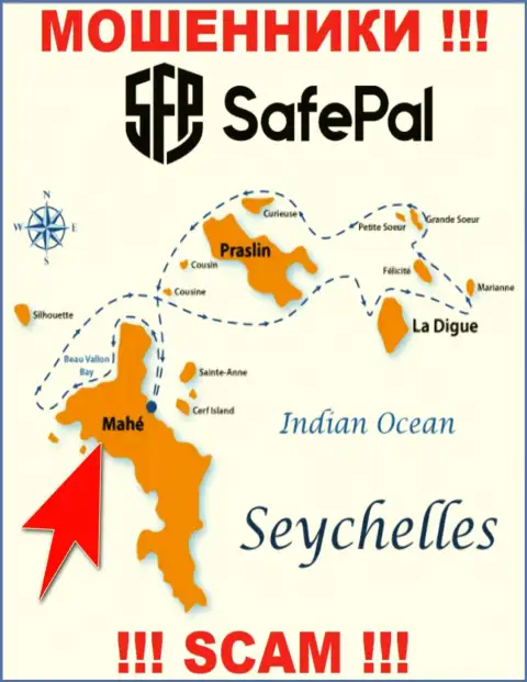 Маэ, Республика Сейшельские острова - это место регистрации конторы SAFEPAL LTD, находящееся в офшорной зоне
