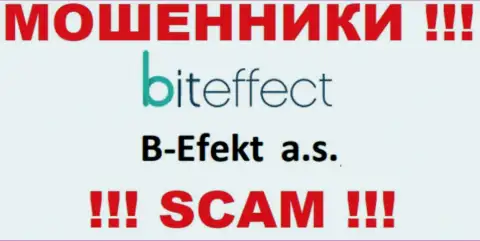 BitEffect - это МОШЕННИКИ !!! Б-Эфект а.с. - это контора, которая управляет указанным разводняком