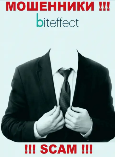 Ворюги BitEffect Net не представляют сведений о их прямом руководстве, будьте очень осторожны !!!