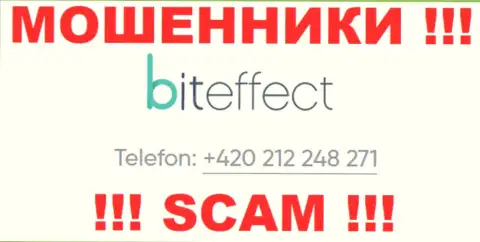 Будьте осторожны, не советуем отвечать на вызовы кидал BitEffect, которые звонят с различных телефонных номеров