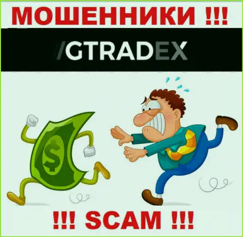 НЕ ТОРОПИТЕСЬ иметь дело с дилинговой компанией GTradex, указанные internet-кидалы все время воруют денежные средства клиентов