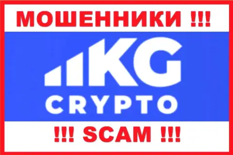 CryptoKG - это АФЕРИСТ !!! SCAM !!!
