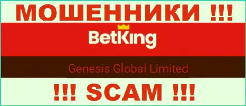 Вы не сумеете сберечь собственные финансовые средства связавшись с конторой BetKing One, даже если у них есть юр лицо Genesis Global Limited