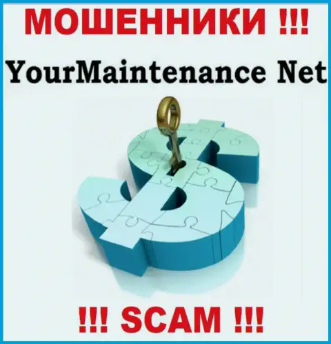 В организации Your Maintenance надувают доверчивых людей, не имея ни лицензии, ни регулятора, ОСТОРОЖНЕЕ !!!