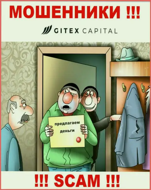 GitexCapital коварным способом Вас могут затянуть в свою компанию, остерегайтесь их