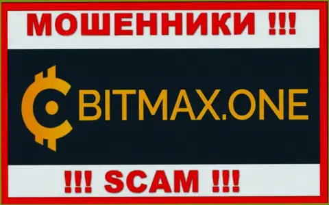 Bitmax One - это SCAM ! ЕЩЕ ОДИН МОШЕННИК !!!