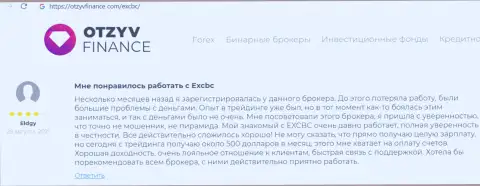 Плюсы сотрудничества с форекс компанией ЕХКБК Ком в отзывах валютных трейдеров на информационном портале otzyvfinance com