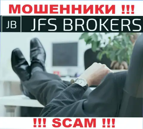 На официальном интернет-ресурсе JFS Brokers нет абсолютно никакой инфы об непосредственных руководителях конторы