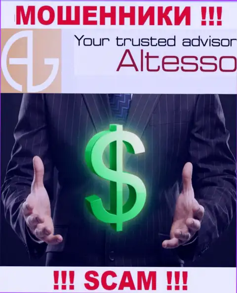 Работая совместно с дилинговой организацией AlTesso Com, Вас стопроцентно раскрутят на оплату налога и оставят без денег - это internet-мошенники