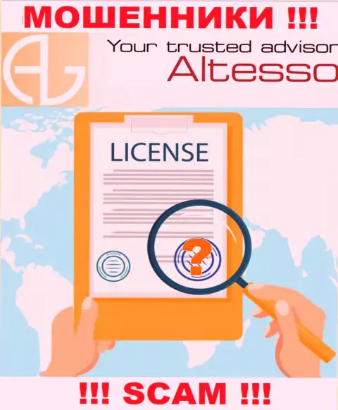Знаете, из-за чего на сайте AlTesso не предоставлена их лицензия ? Ведь мошенникам ее просто не выдают
