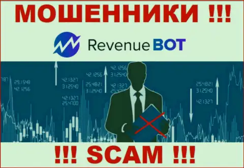 Вы не сможете вернуть средства, перечисленные в компанию Ревенью БОТ - это internet-мошенники !!! У них нет регулирующего органа