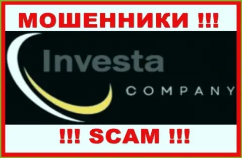 Investa Limited - это МОШЕННИКИ ! Денежные средства выводить отказываются !!!
