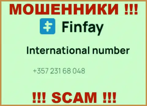 Для развода людей на денежные средства, internet мошенники FinFay имеют не один номер