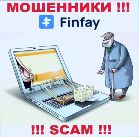 FinFay Com - РАЗВОДЯТ !!! Не купитесь на их предложения дополнительных вливаний