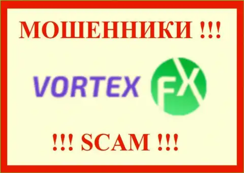 Vortex-FX Com - это SCAM ! ЕЩЕ ОДИН МОШЕННИК !!!