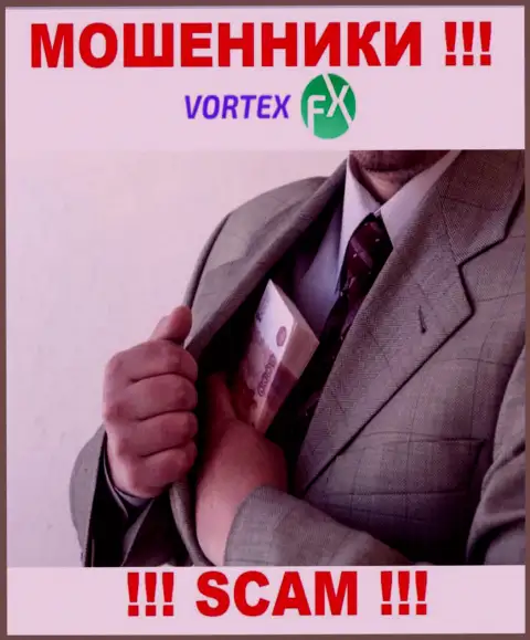 Довольно-таки рискованно сотрудничать с брокерской конторой Vortex FX - сливают валютных игроков