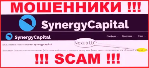 Юридическое лицо, управляющее мошенниками Synergy Capital - это Nexus LLC