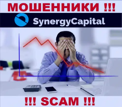 НЕ СОВЕТУЕМ иметь дело с Synergy Capital, которые не имеют ни лицензии, ни регулятора