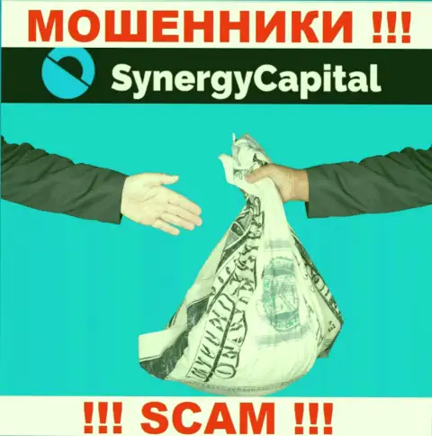 Мошенники из брокерской компании Synergy Capital выманивают дополнительные вложения, не поведитесь
