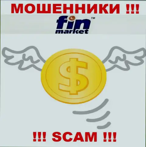 FinMarket - это МОШЕННИКИ !!! Обманными методами присваивают сбережения