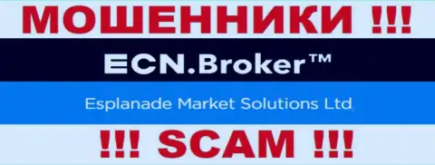 Инфа о юр лице конторы ECN Broker, это Esplanade Market Solutions Ltd