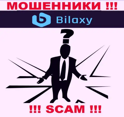 В Bilaxy Com не разглашают имена своих руководителей - на официальном веб-ресурсе информации нет